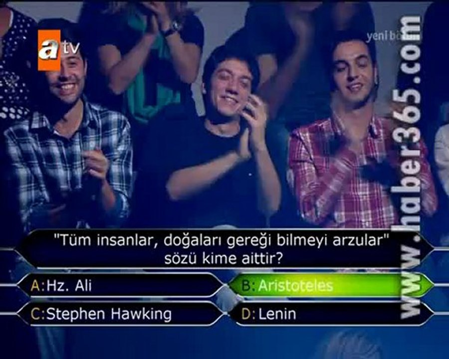 EMRHN 23 K WWWNEBUAMKNET