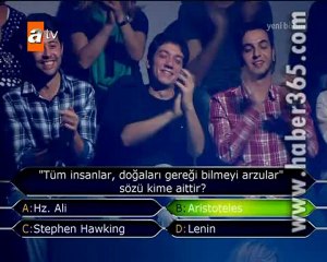 EMRHN 23 K WWWNEBUAMKNET