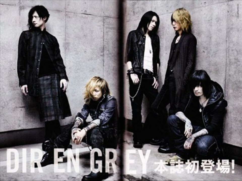Dir en Grey - Cage (Cover)