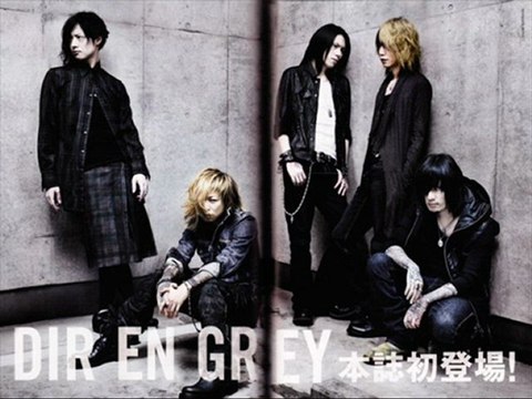 Dir en Grey - Cage (Cover)