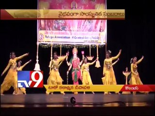 TACO Diwali celebrations - USA