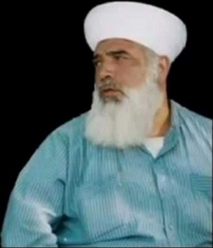 Cehennem Ehli Kadınlar - Timurtaş Uçar Hoca