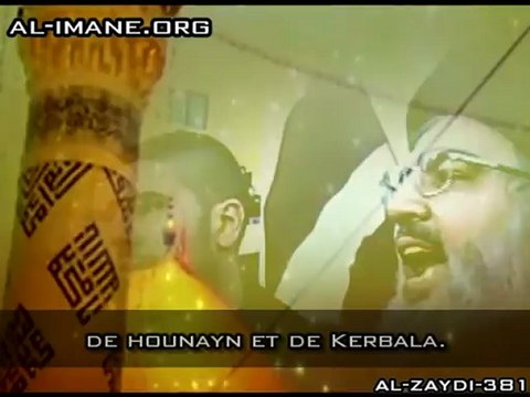 Chiisme: Nasrallah Sur le message d'imam Hussein [Fr]