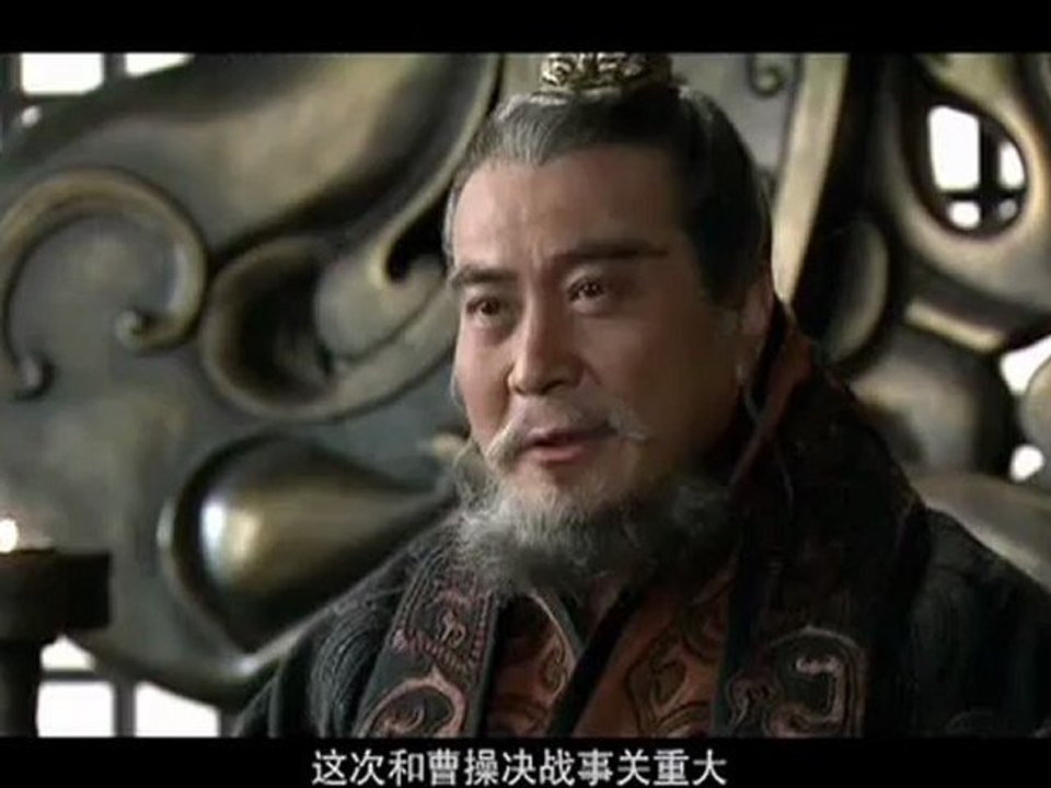 Three Kingdom 2010-33