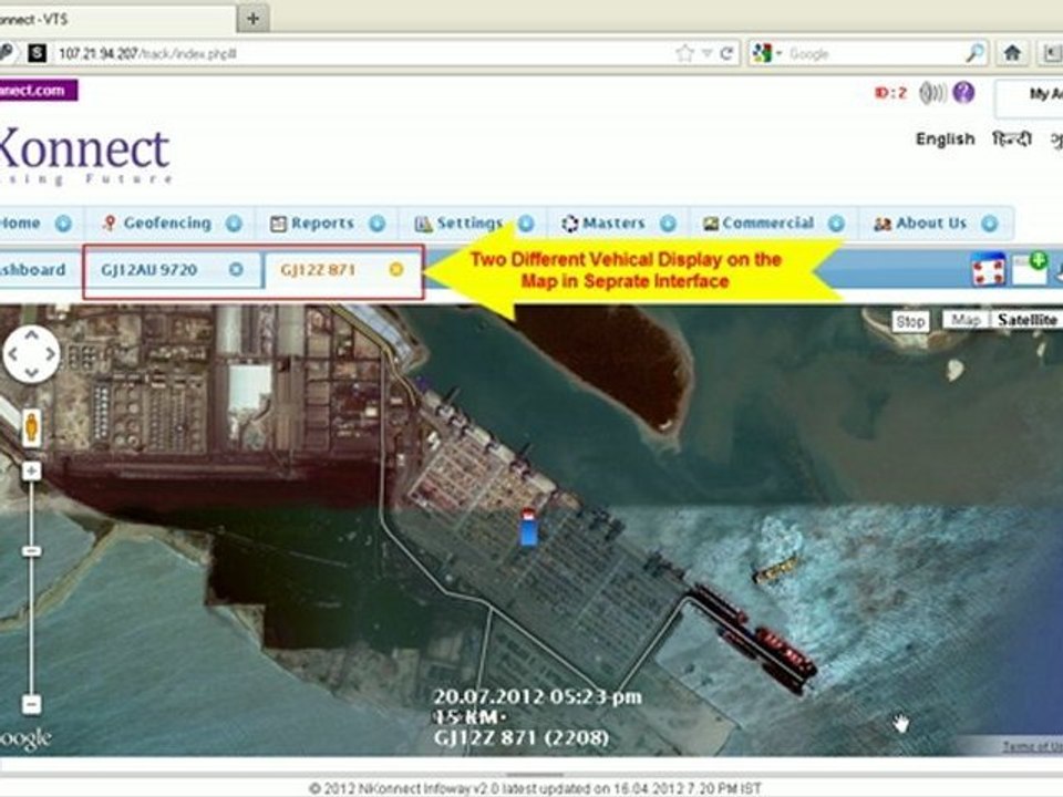 NKonnect Vehicle Tracking System