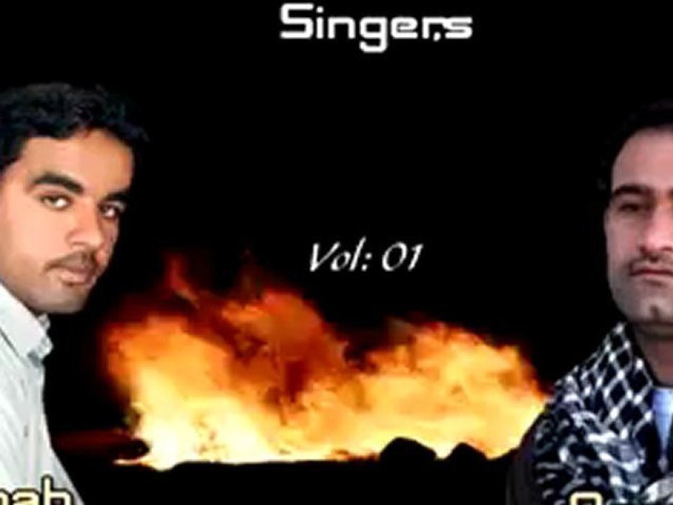 Balochi New Album.(BALACH).Singers: Wahab Baloch & Aasumi Baloch...Coming Soon
