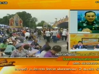 RuengLoa-24-Nov-2012_1