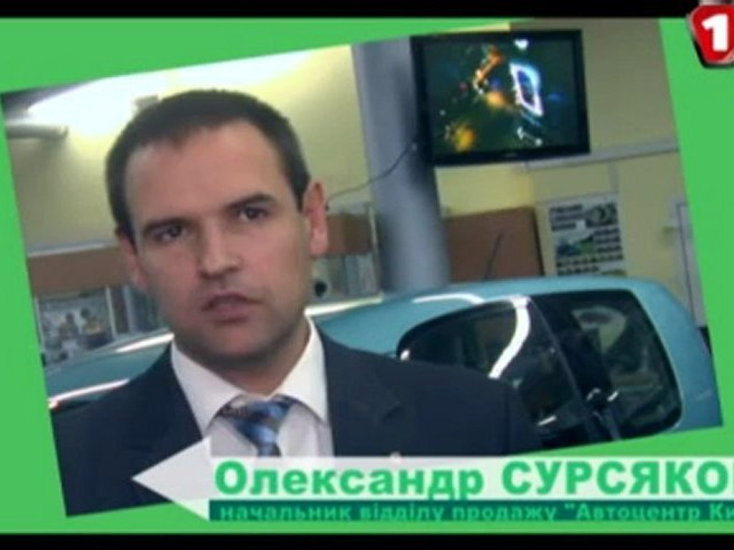 ⁣Skoda. Безпека: правдами й неправдами. Система опалення
