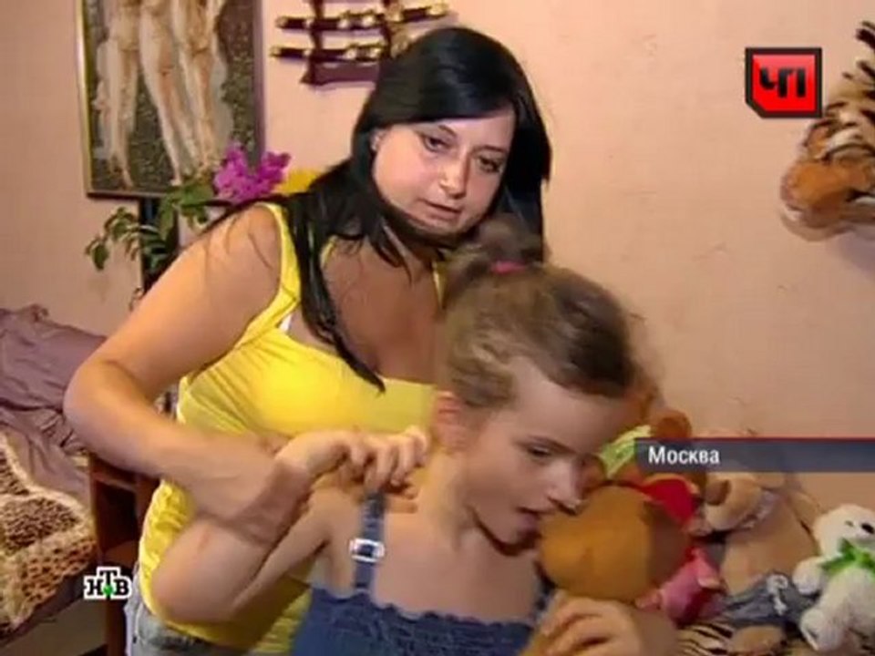 Чрезвычайное происшествие (эфир от 23.11.2012)