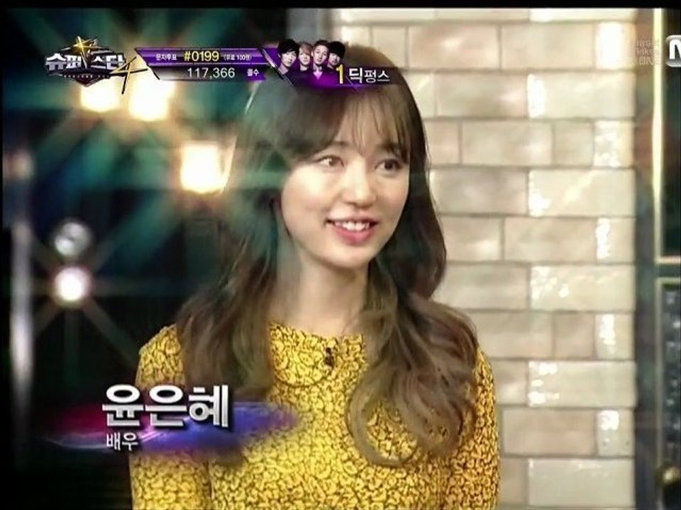 (HD) Yoon Eun Hye 윤은혜 - Superstar 슈퍼스타 K4, Ep15 20121123