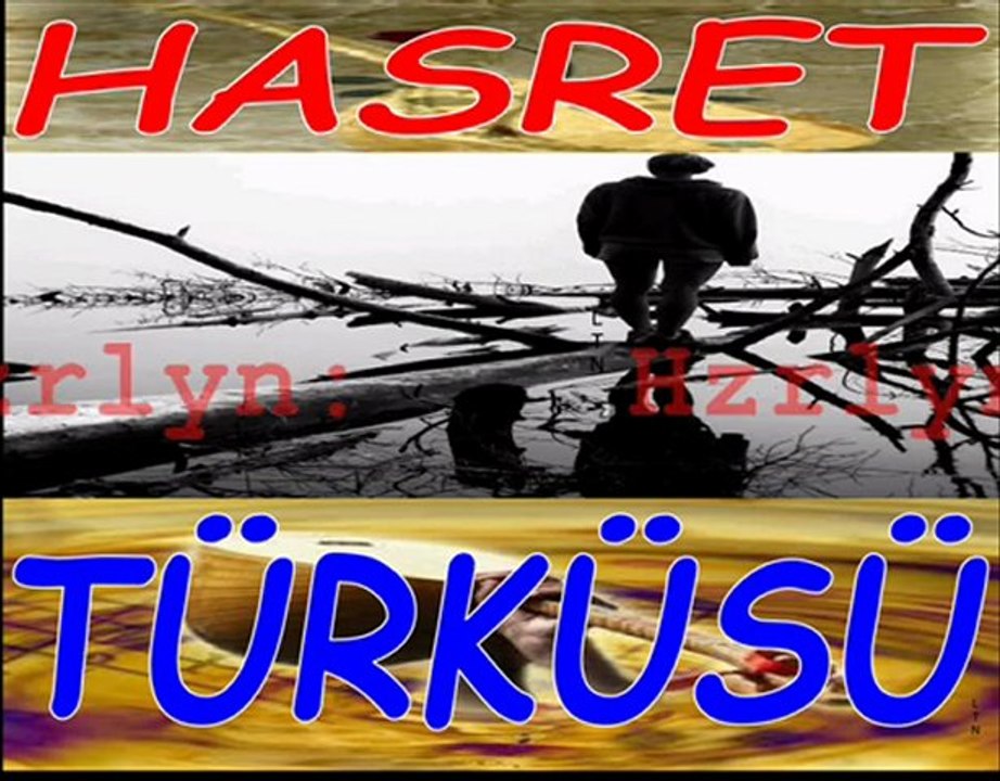 Erdal Güney - Gölgen Düssün Üstüme