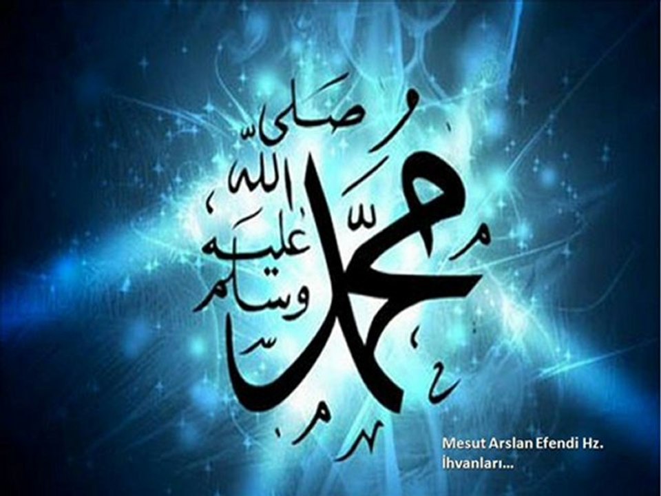 nakşibendi ilahi "gel şefaat eyle"