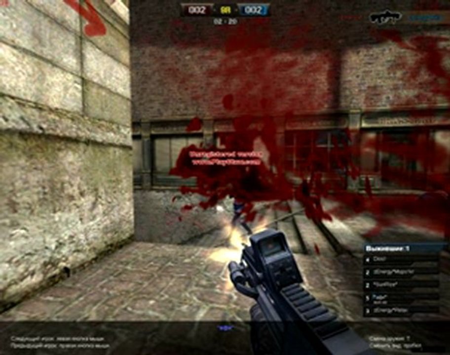 pointblank.exe 2012-11-24 17-15-38~2