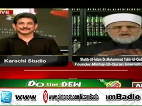 ARY News: Shaykh-ul-Islam Dr Muhammad Tahir-ul-Qadri with Dr Danish-Sawal Yeh Hai 23-11-2012