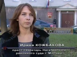 Chelovek.i.Zakon.24.11.2012.SATRip