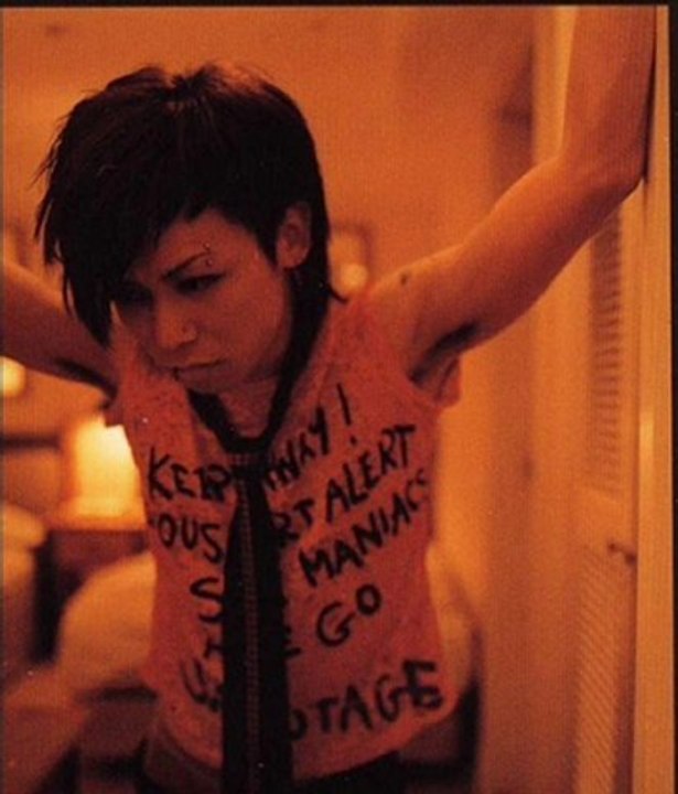 Dir en grey - Yokan (Cover)