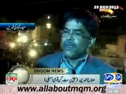 MQM representative monitor mourning procession of 8th Muharram in Hyderabad