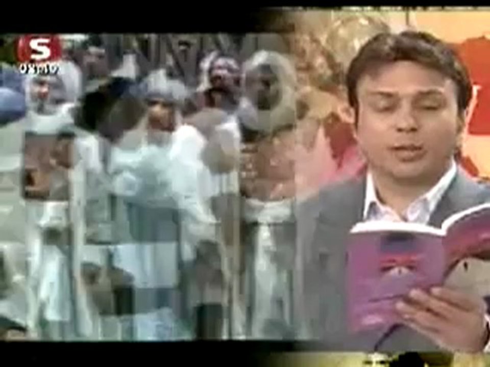 BİR YUDUM HİKAYE EBEDİ SEVGİLİ