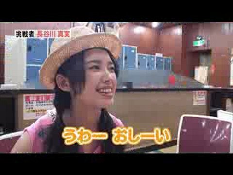 20121124 saki_nakajima,chisato_okai,mai_hagiwara