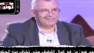 محمد عبو- من هو كمال اللطيف حتى تخاف منه الحكومة