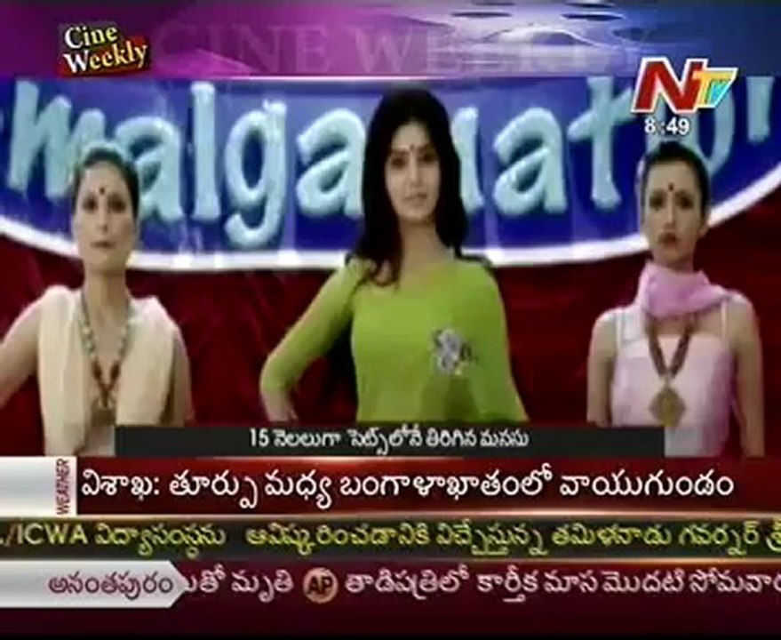 Samantha to mesmerize with YVM