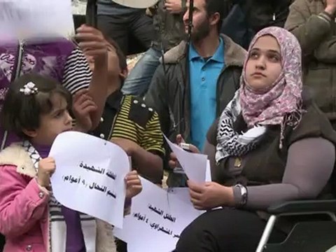 Gaza : des enfants rendent hommage à leurs camarades tués