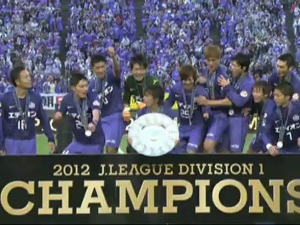 Japón: Sanfrecce Hiroshima 4-1 Cerezo Osaka