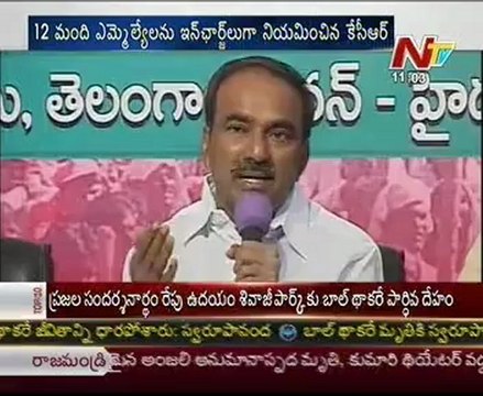 KCR decries Congress' politics of deception