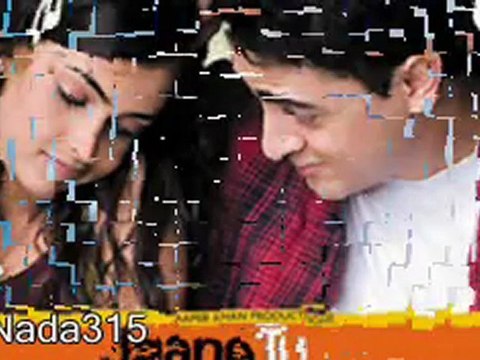 Ehab Tawfiq - kteer khanouk