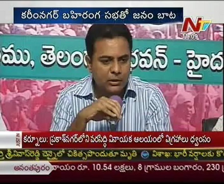 TRS targets Congress