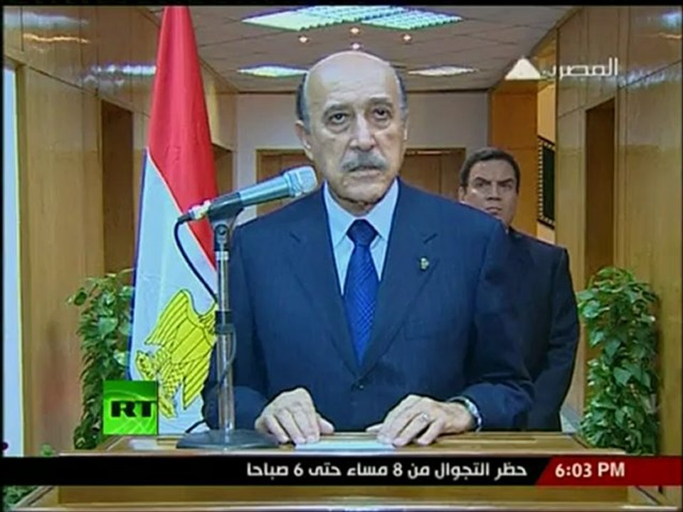 Hosni Mubarak resigns as Egypt prez: Video of Tahrir square first reaction