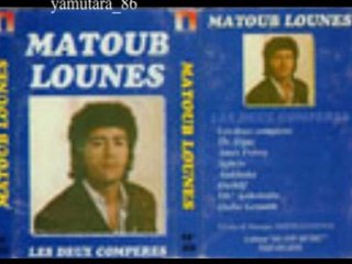 Matub Lwennas 2 comperes 1986