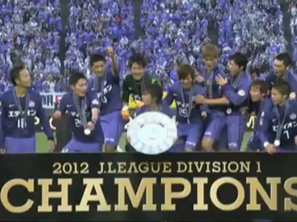 J-league: geschafft! hiroshima gewinnt erstmals j league