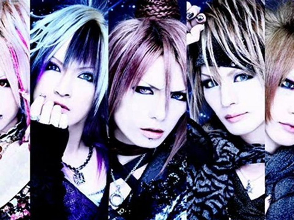 D=OUT - Koi no Bakansu (Cover)