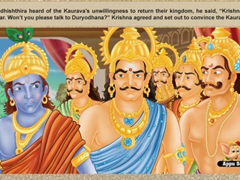 Talking Book - Mahabharata