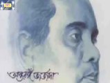 Tumi Rabe Nirabe- Rabindra Sangeet- Debabrata Biswas Georgeda