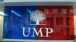 Présidence de l'UMP : Copé, Fillon, disparition ?