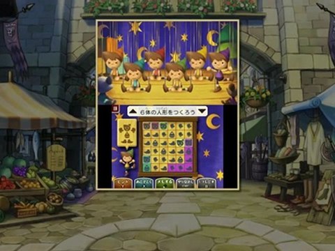 El Profesor Layton contra Ace Attorney en HobbyConsolas.com