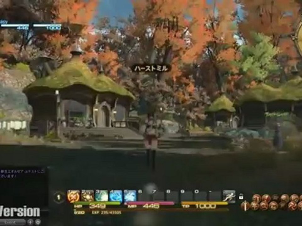 Final Fantasy XIV a Realm Reborn en HobbyConsol...
