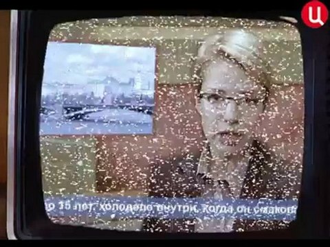 Доказательства вины - Семейка нелюдей