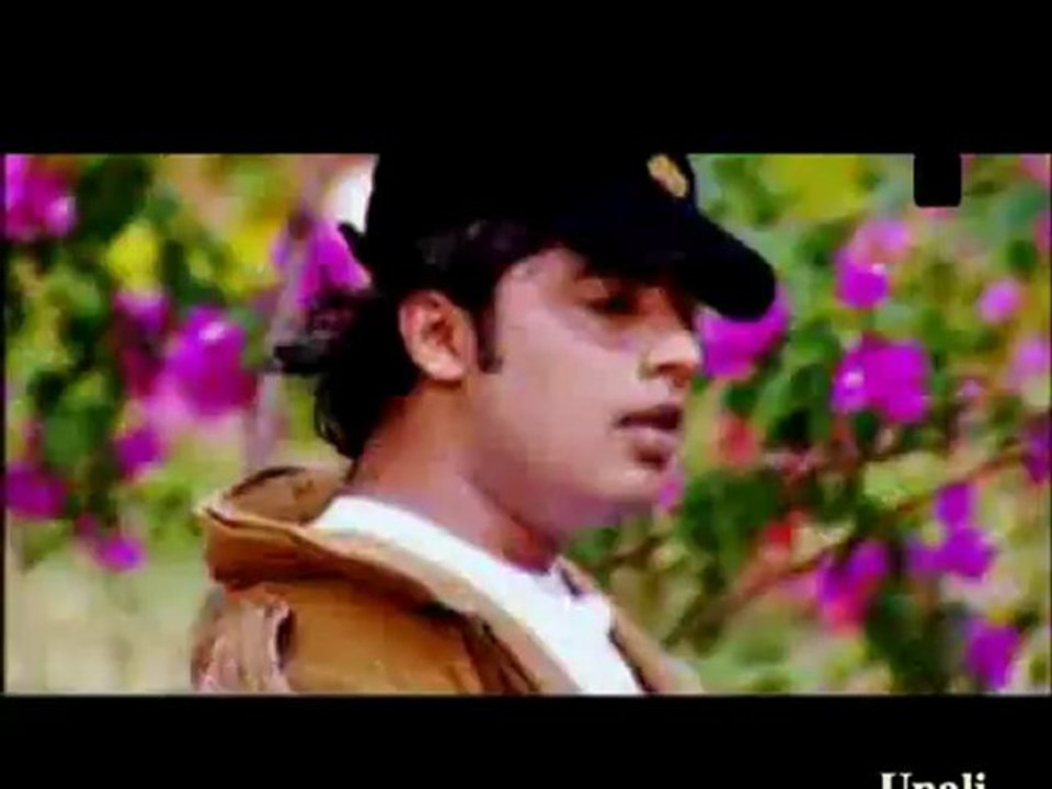 Nodaka Inna ba Mata Nam Mage Adari