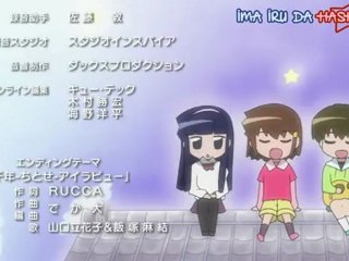 chitose get you! 21-muxed
