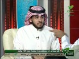 ما هو موقف حكام الخليج الشيخ محسن العواجي