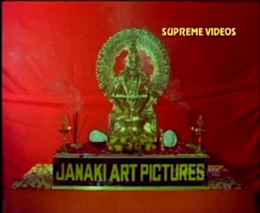 Akhila Bhuvana Deepam