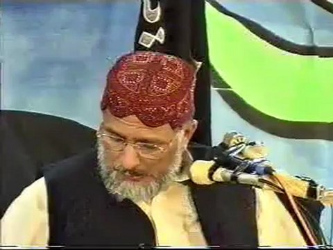 Speech of Dr Muhammad Tahir-ul-Qadri to Majlis e Shab e Aashora (Muharram)