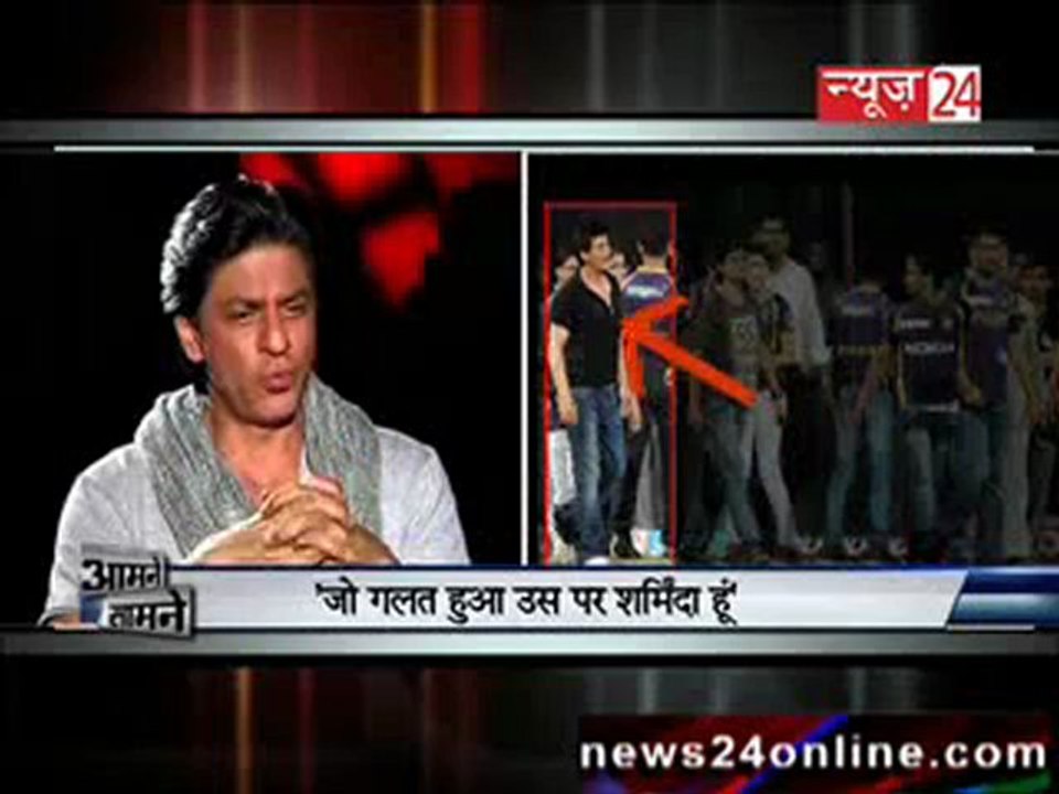Aamne Saamne with Shahrukh Khan
