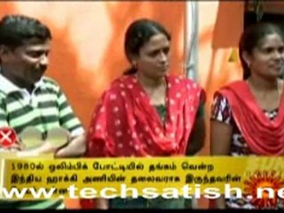 Vivel Sun Express Part 4