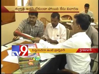 AP liquor scam Officer transferred