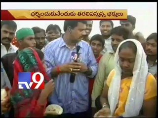 Rottala Panduga celebrated for 3 days Moharram - Bara Sheed Dargah