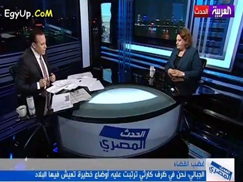 لقاء المستشارة تهانى الجبالى مع محمد الروراوى فى قناة العربية الحدث 24/11/2012